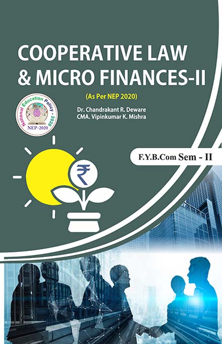 uploads/Cooperative Law and Micro Finance-II front.jpg